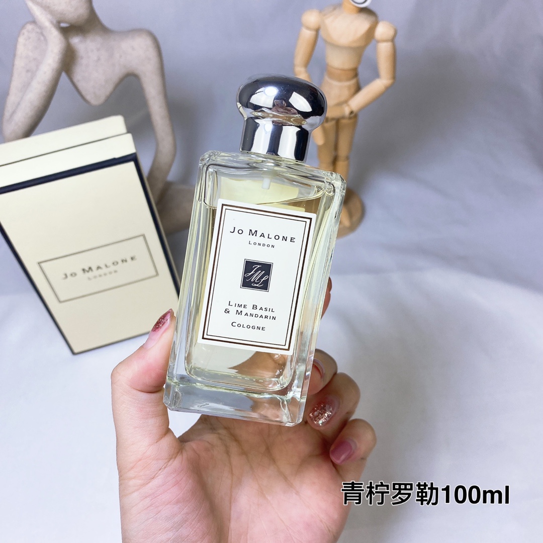 Jo Malone perfume